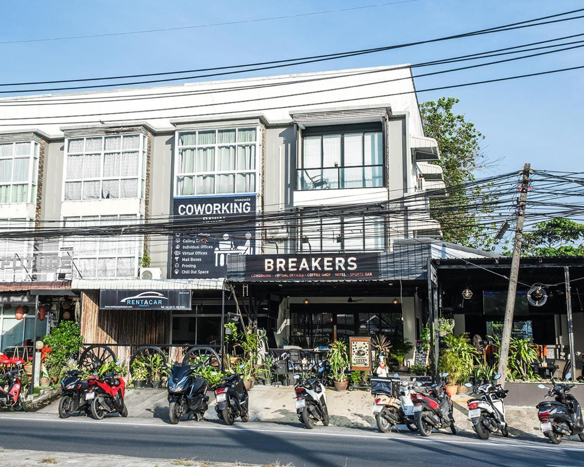 Breakers Hotel Rawai Luaran gambar